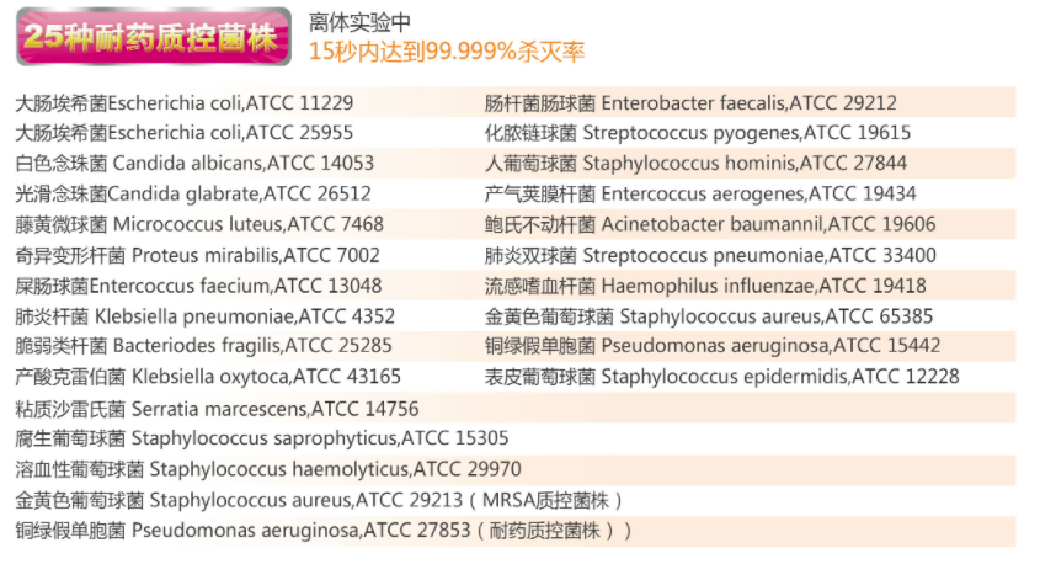 微信图片_20210816152416.png